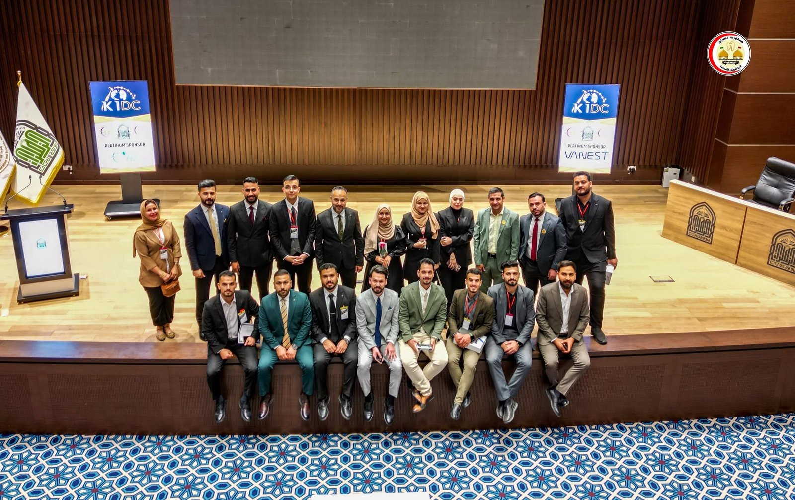 نقابة أطباء الأسنان
فرع كربلاء المقدسة