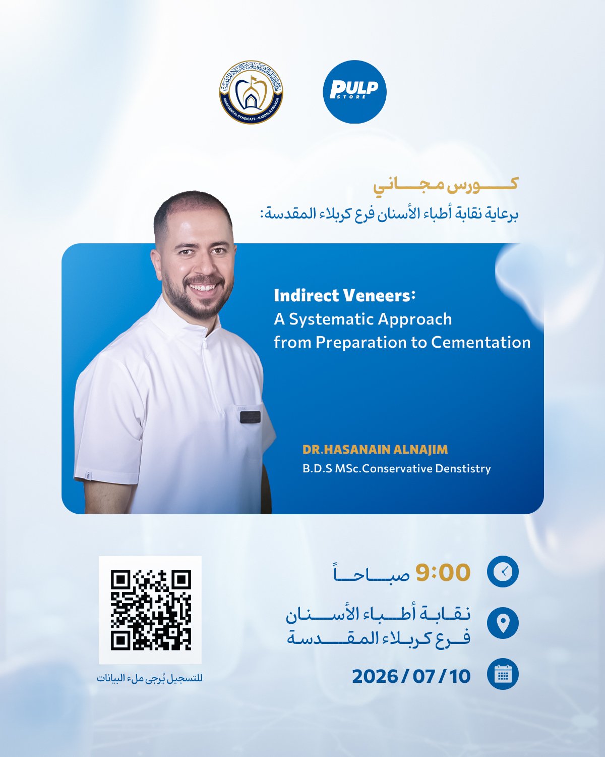 Indirect Veneers