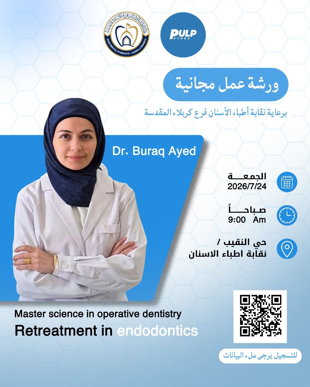 Retreatment in endodontics